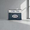 test_P1