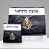 pochette brelev bleu