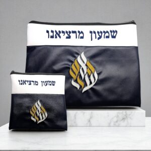 pochette brelev bleu